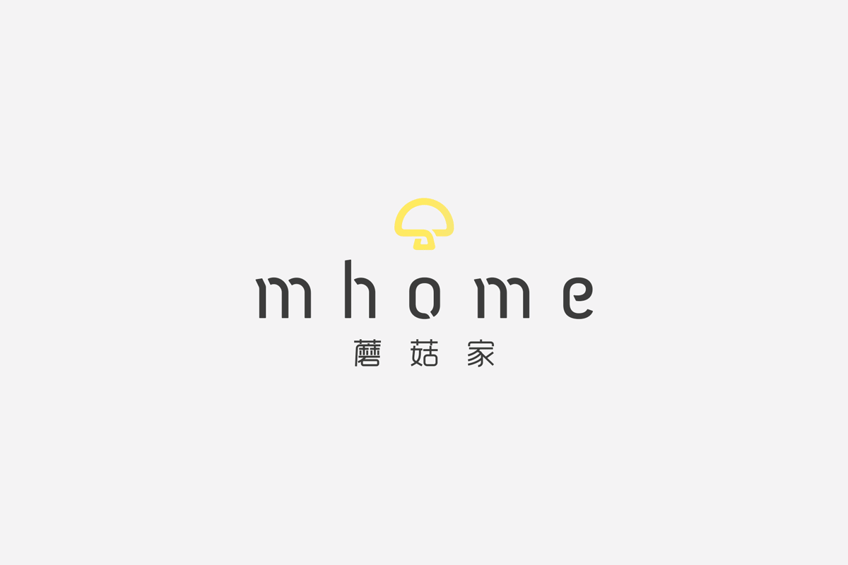 Design and Digital Marketing - China mhome Brand Identity - Logo Animated Gif- Leow Hou Teng