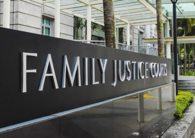 The Family Justice Courts of Singapore Corporate Identity Design - Close Up of Building Signage