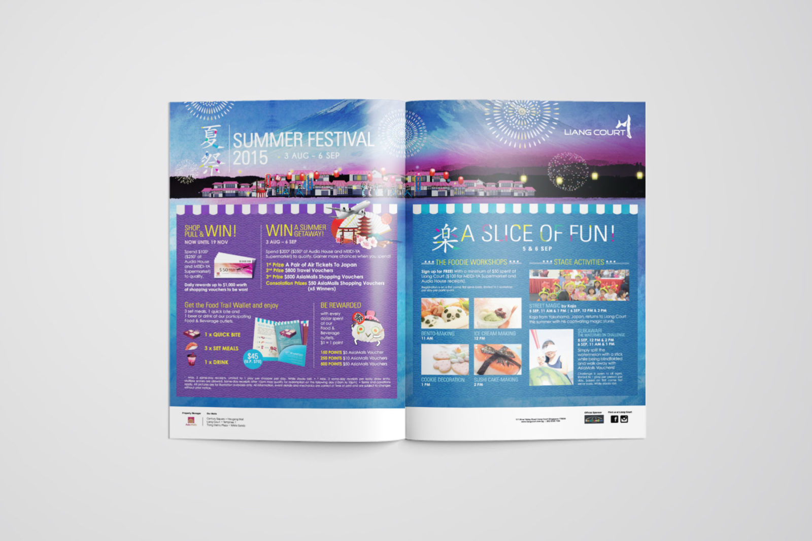 Design and Digital Marketing Portfolio - Liang Court Summer Festival 2015 - 8Days Advertisement