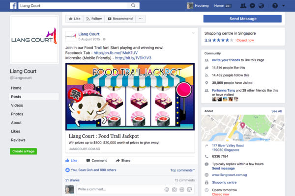 Design and Digital Marketing Portfolio - Liang Court Summer Festival 2015 - Facebook Food Trail Jackpot