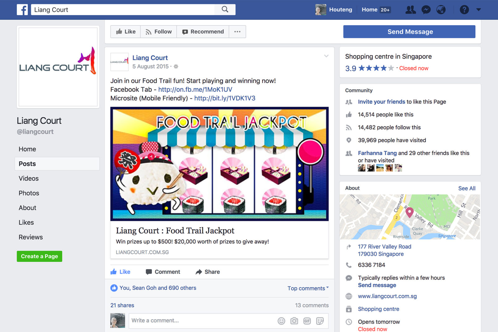 Design and Digitial Marketing Portfolio - Liang Court Summer Festival 2015 - Facebook Food Trail Jackpot