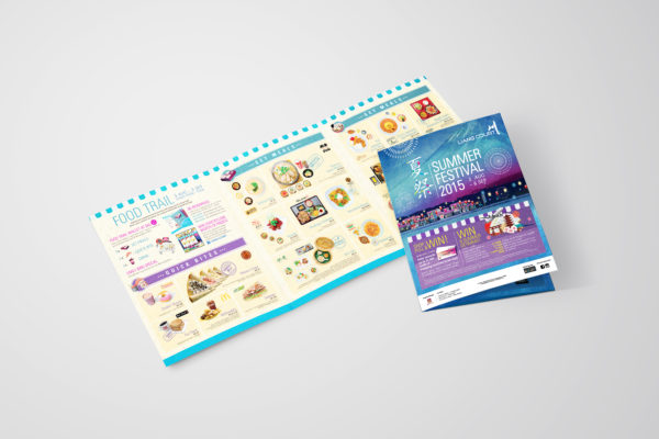Design and Digital Marketing Portfolio - Liang Court Summer Festival 2015 - Mailer Cover and Layout