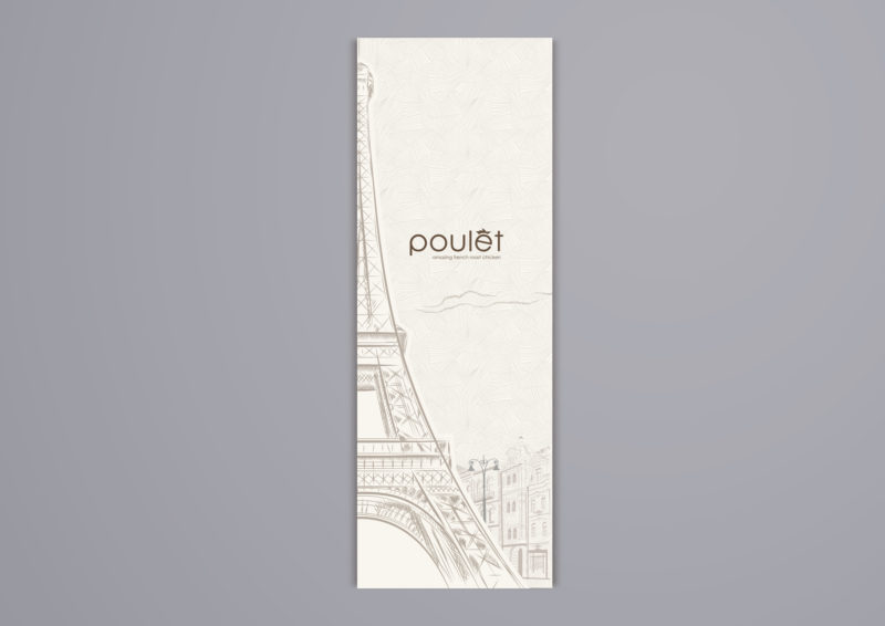 Leow HouTeng Design Portfolio - Poulet Restaurant Menu - Design B 1