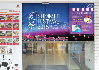Liang Court Summer Festival Campaign Design 2015 - Glassdoor Side Door Sticker