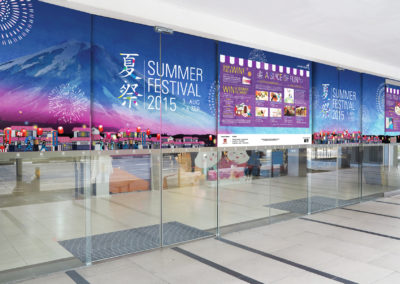 Liang Court Summer Festival Campaign Design 2015 - Glassdoor Sticker