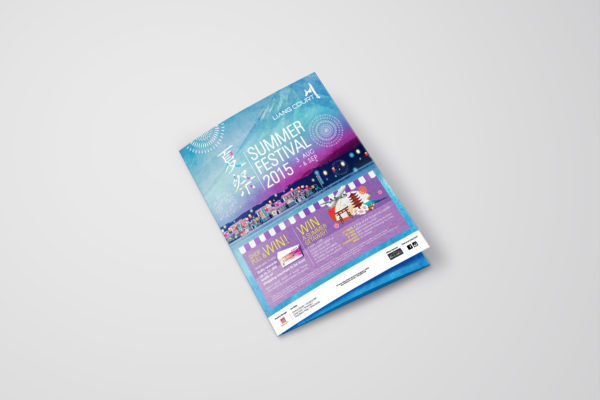 Design and Digital Marketing Portfolio - Liang Court Summer Festival 2015 - Mailer Cover